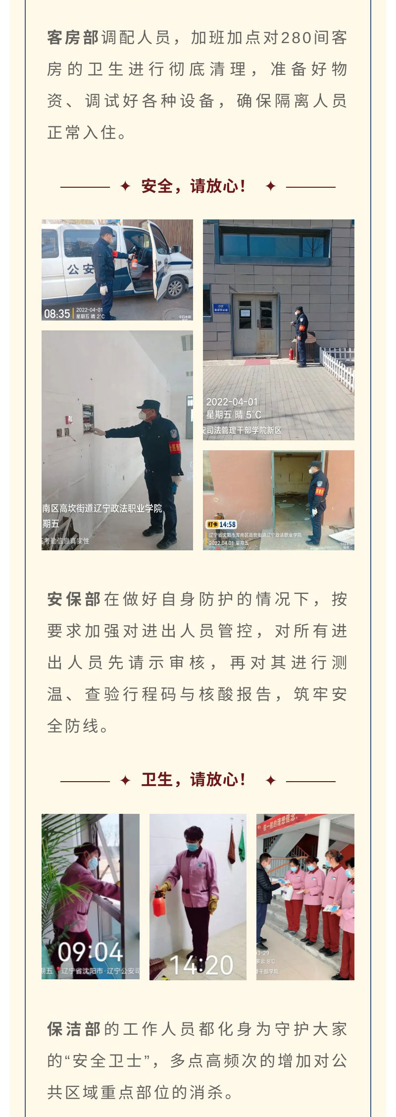冰球突破-冰球电游豪华版_MG冰球游戏