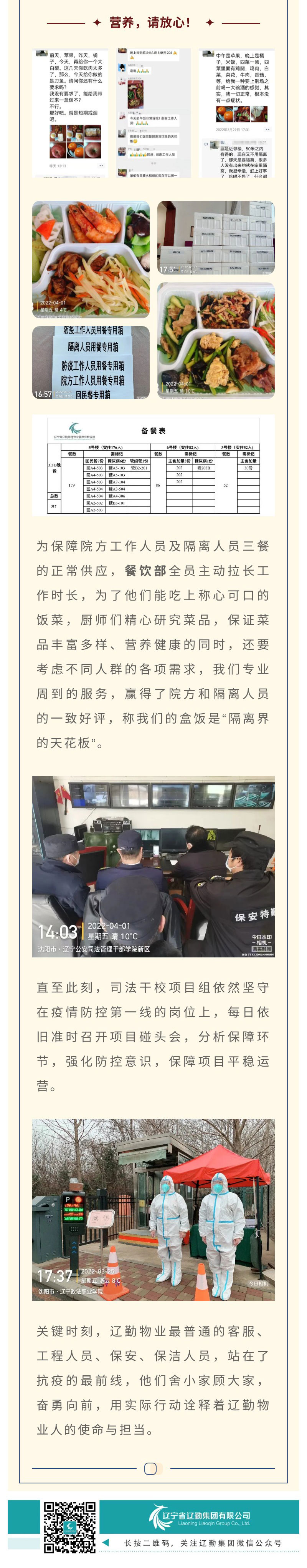 冰球突破-冰球电游豪华版_MG冰球游戏