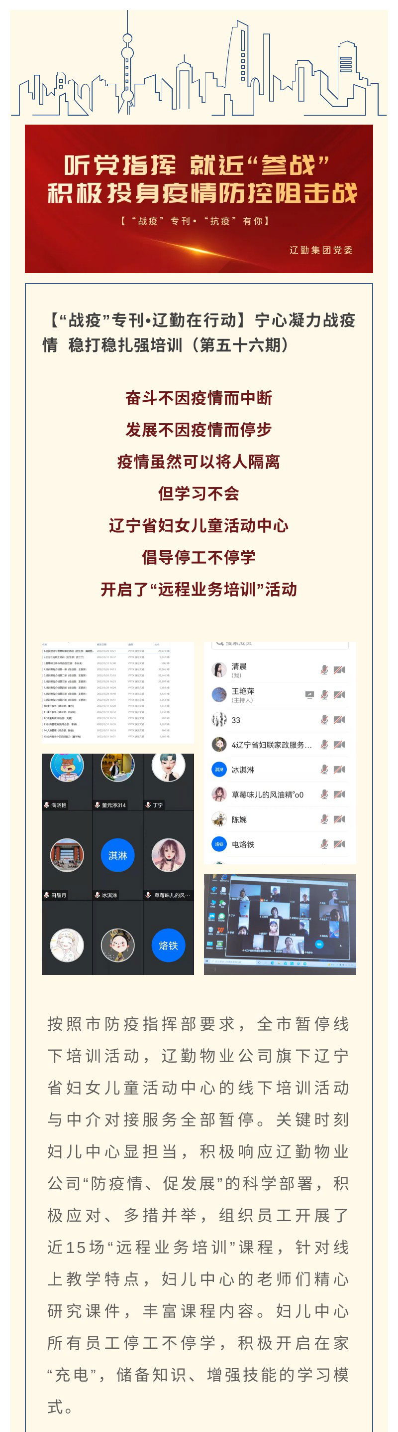 冰球突破-冰球电游豪华版_MG冰球游戏