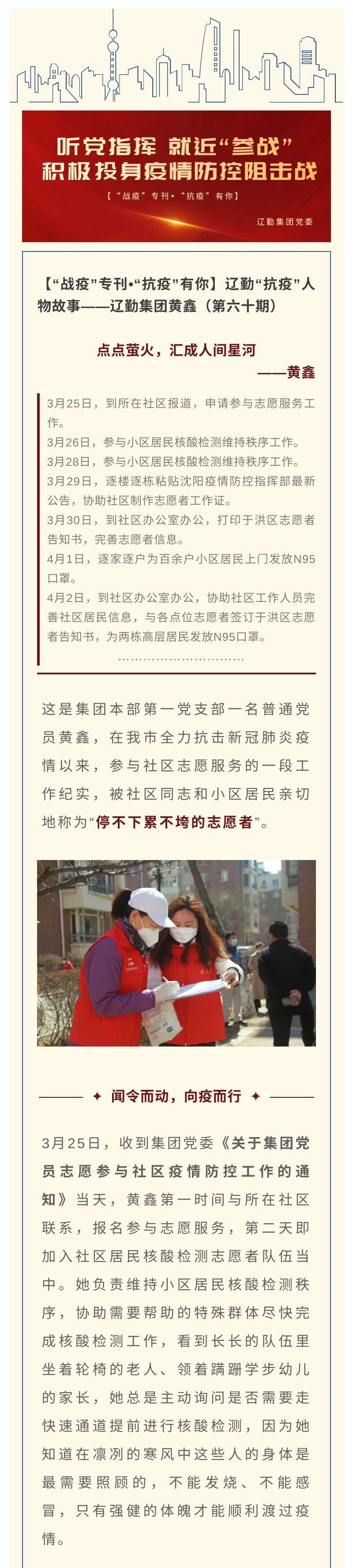 冰球突破-冰球电游豪华版_MG冰球游戏