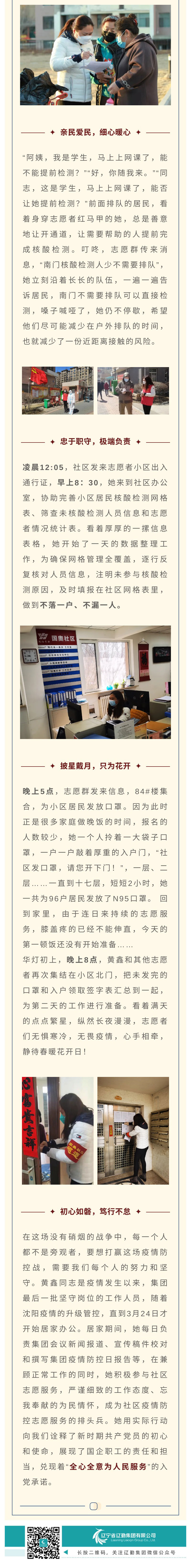 冰球突破-冰球电游豪华版_MG冰球游戏