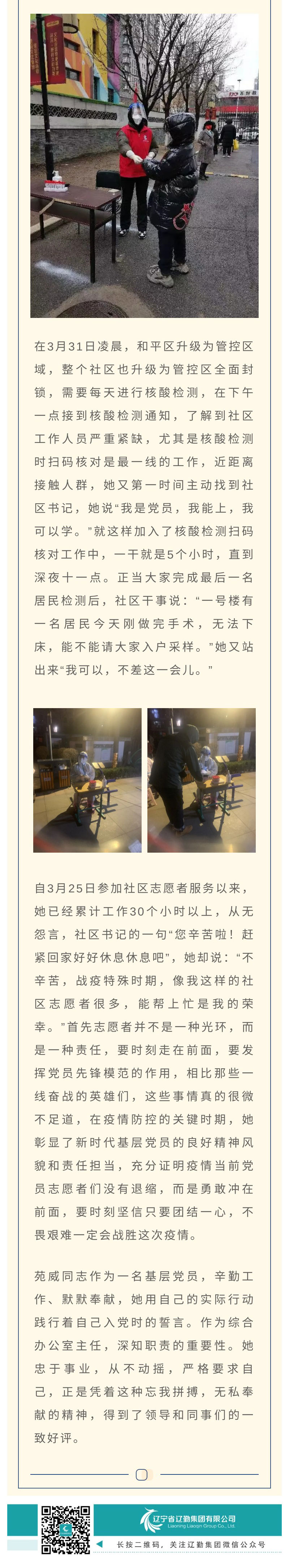 冰球突破-冰球电游豪华版_MG冰球游戏