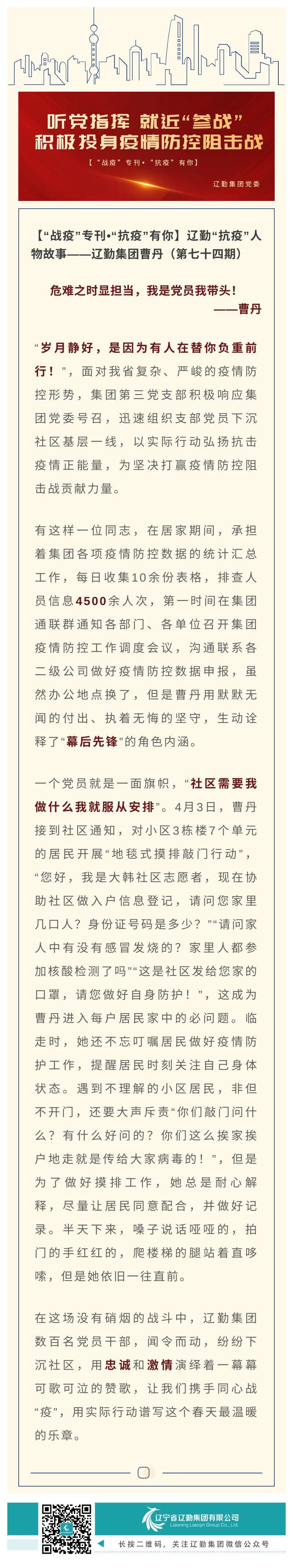 冰球突破-冰球电游豪华版_MG冰球游戏