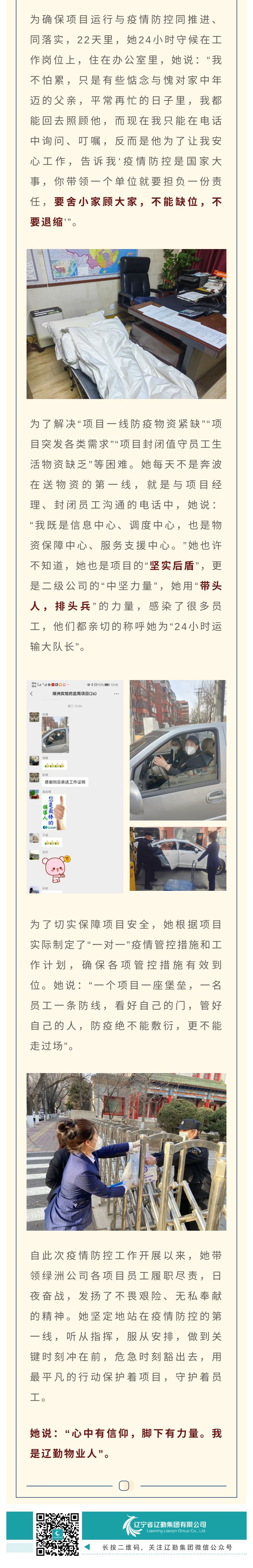 冰球突破-冰球电游豪华版_MG冰球游戏