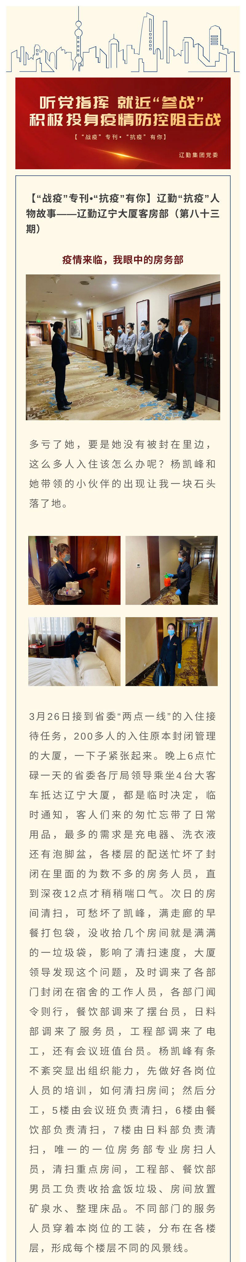冰球突破-冰球电游豪华版_MG冰球游戏