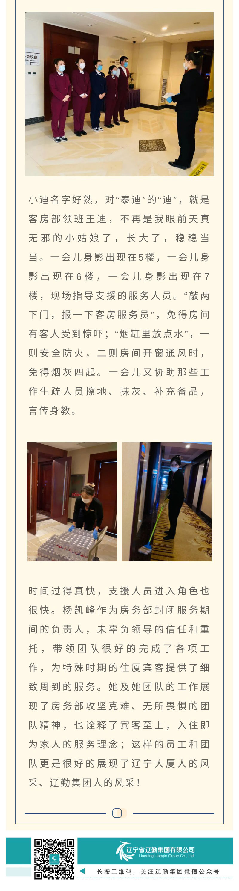 冰球突破-冰球电游豪华版_MG冰球游戏