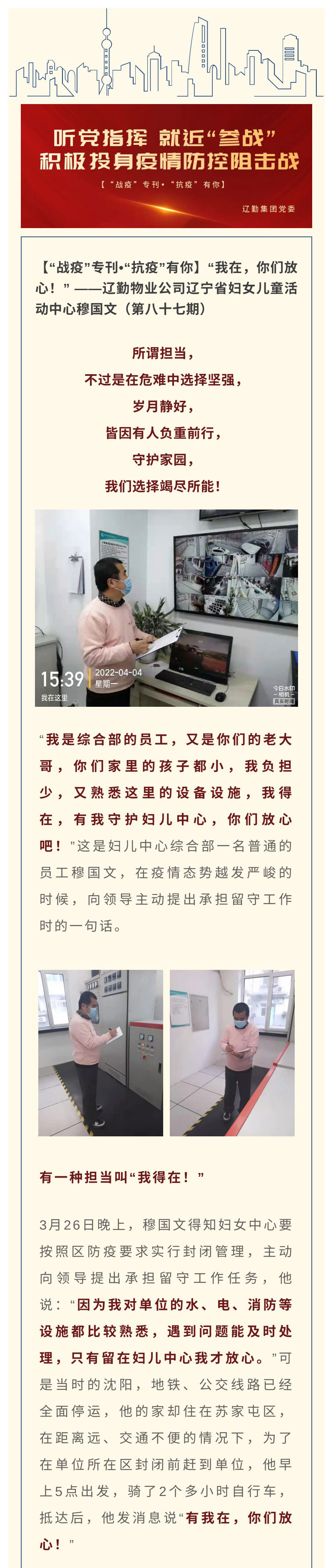 冰球突破-冰球电游豪华版_MG冰球游戏