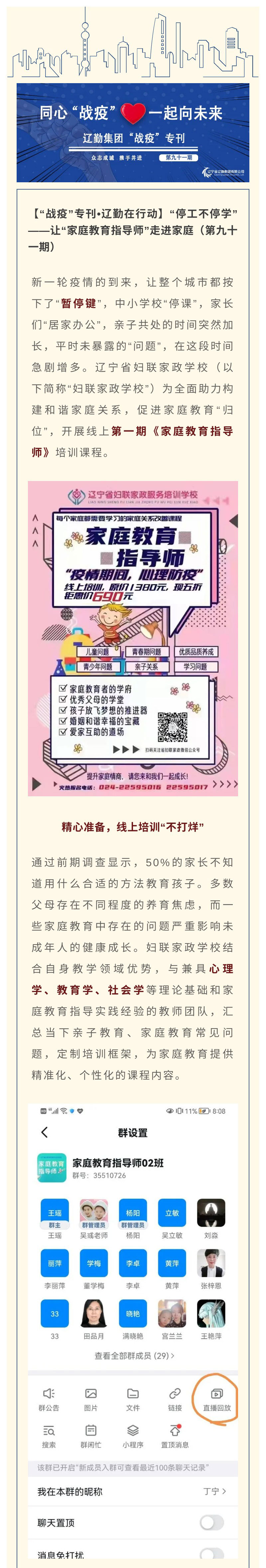 冰球突破-冰球电游豪华版_MG冰球游戏