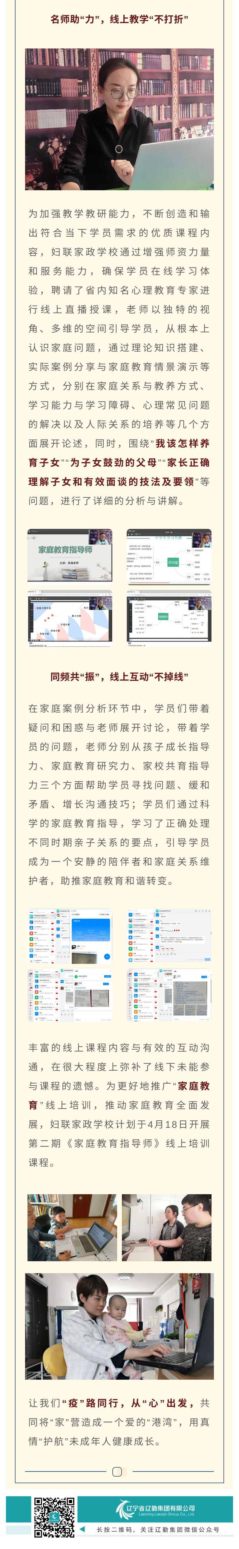 冰球突破-冰球电游豪华版_MG冰球游戏