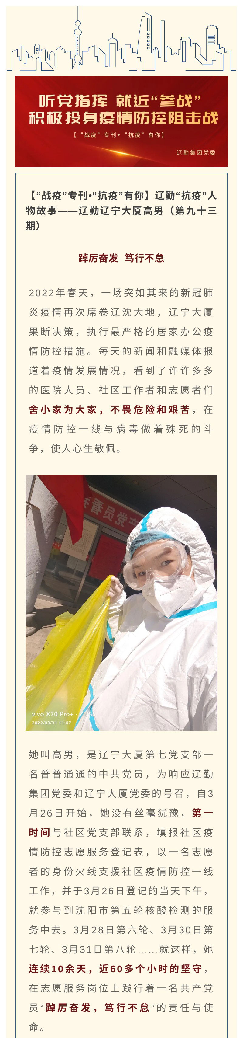 冰球突破-冰球电游豪华版_MG冰球游戏
