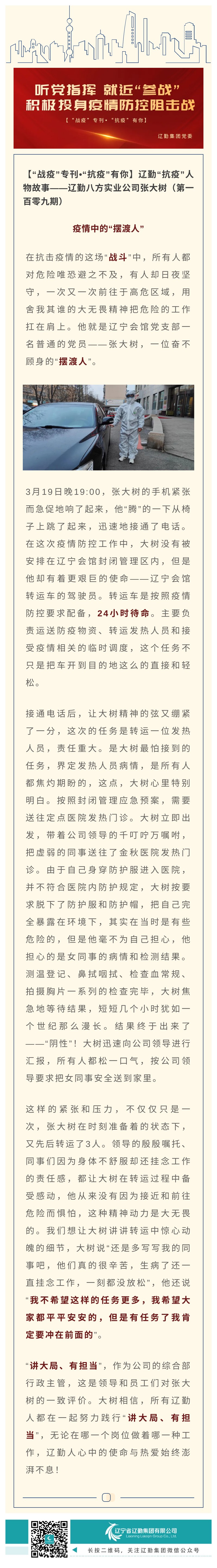 冰球突破-冰球电游豪华版_MG冰球游戏
