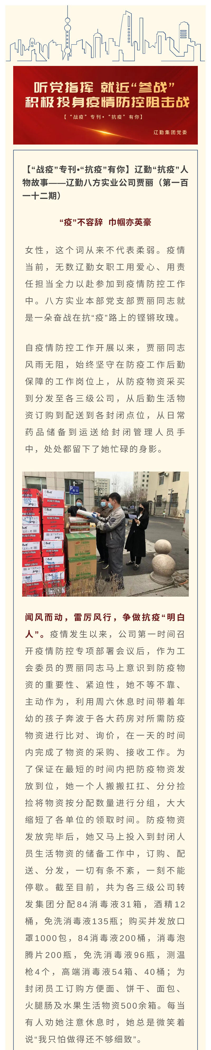 冰球突破-冰球电游豪华版_MG冰球游戏