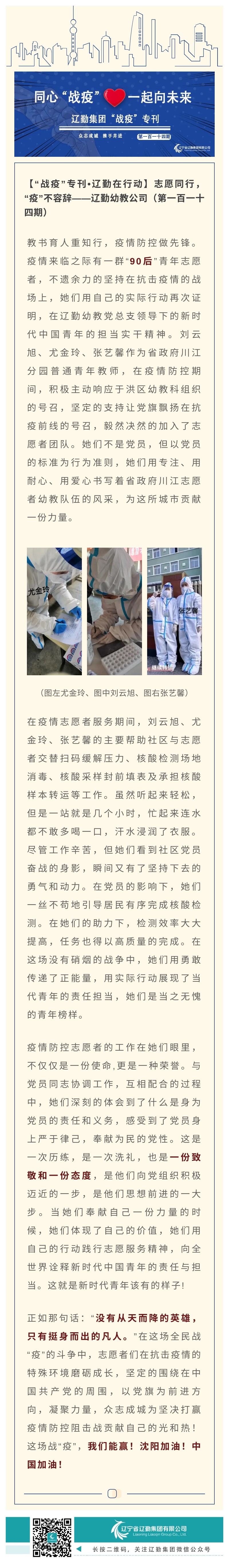 冰球突破-冰球电游豪华版_MG冰球游戏
