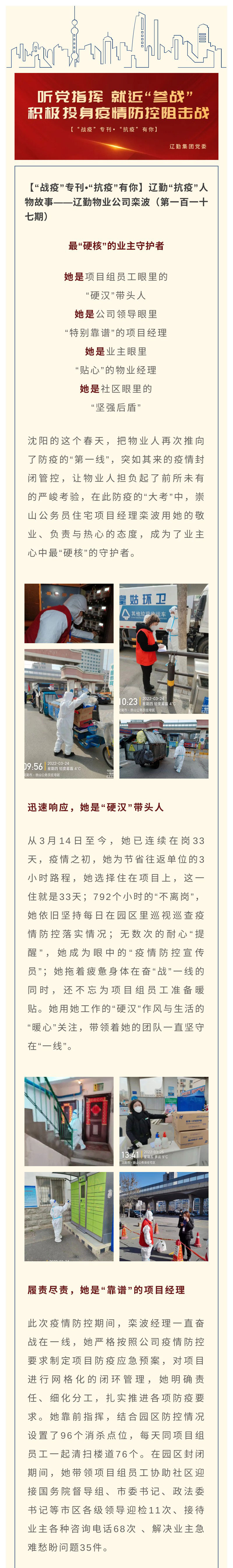 冰球突破-冰球电游豪华版_MG冰球游戏