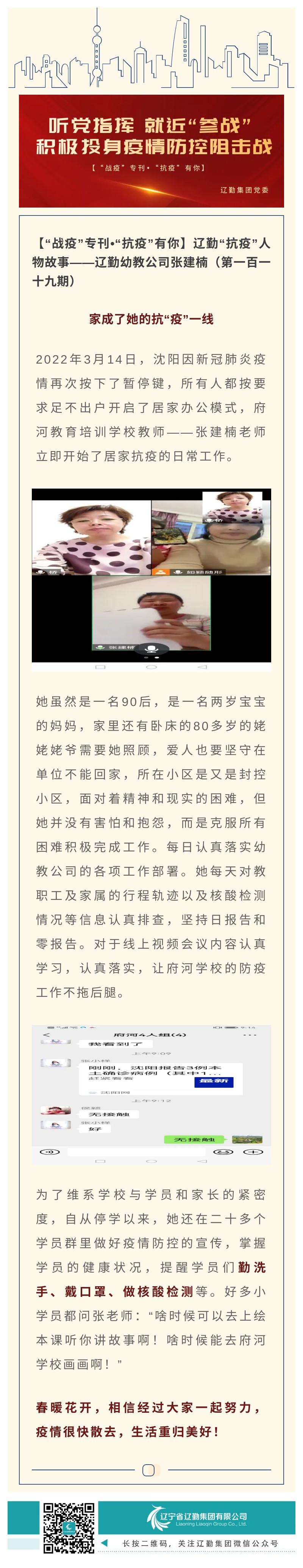 冰球突破-冰球电游豪华版_MG冰球游戏