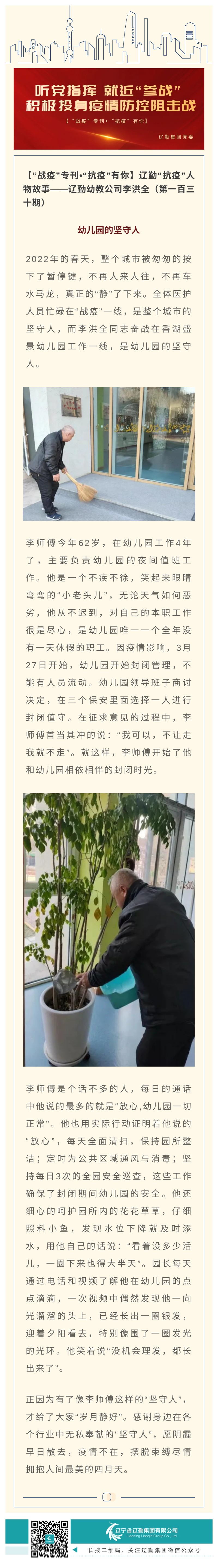 冰球突破-冰球电游豪华版_MG冰球游戏