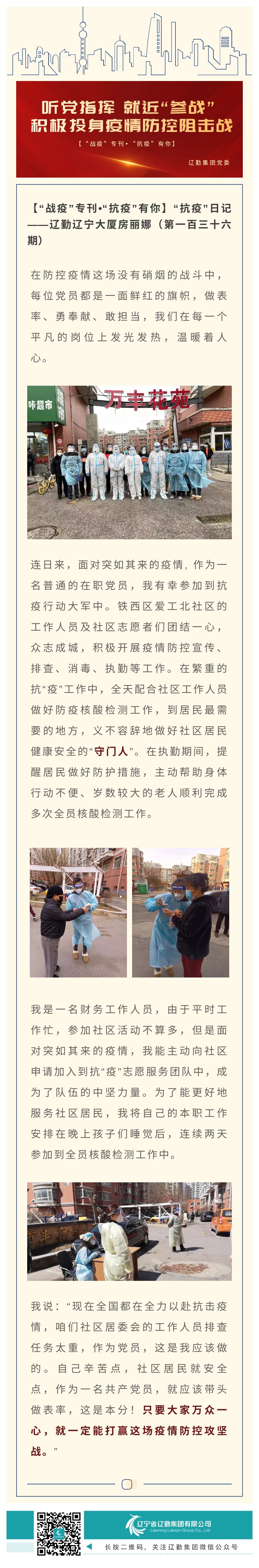 冰球突破-冰球电游豪华版_MG冰球游戏