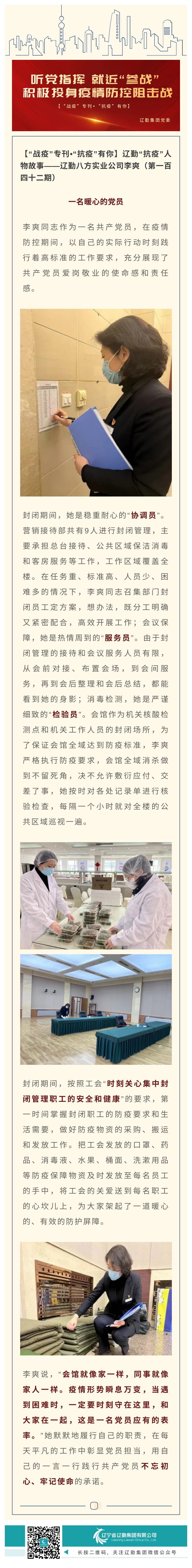 冰球突破-冰球电游豪华版_MG冰球游戏
