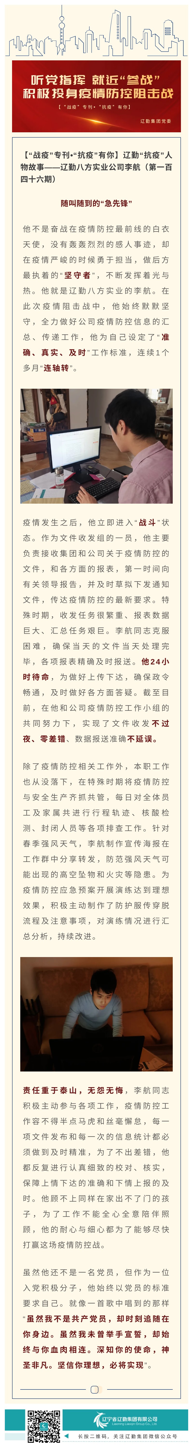 冰球突破-冰球电游豪华版_MG冰球游戏