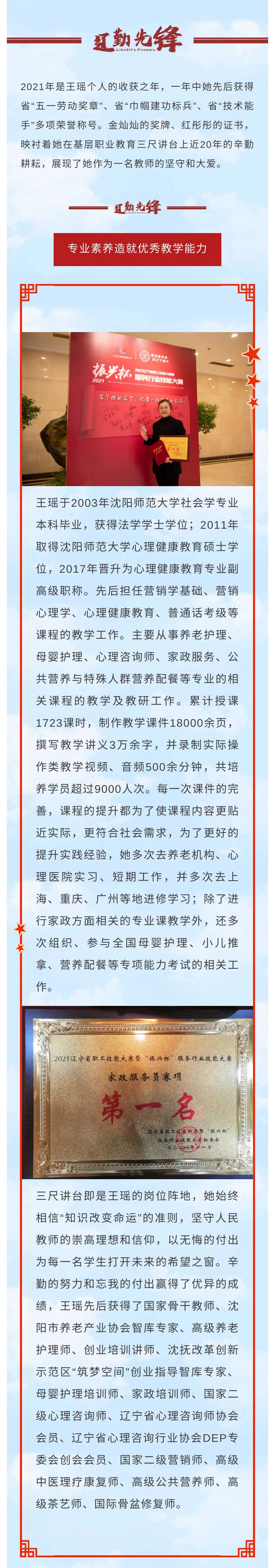 冰球突破-冰球电游豪华版_MG冰球游戏
