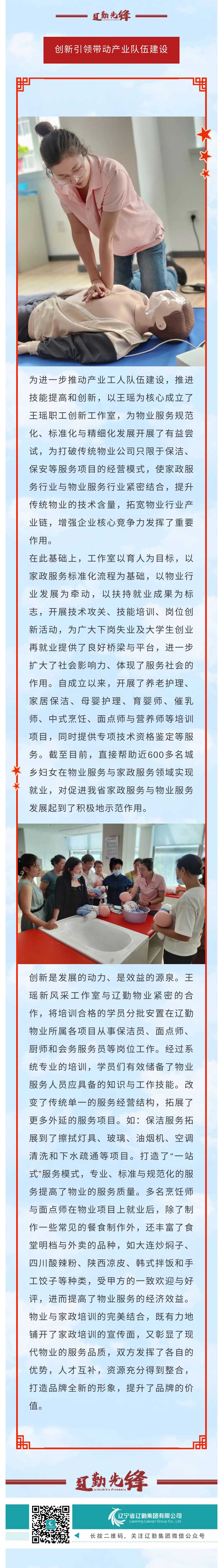 冰球突破-冰球电游豪华版_MG冰球游戏