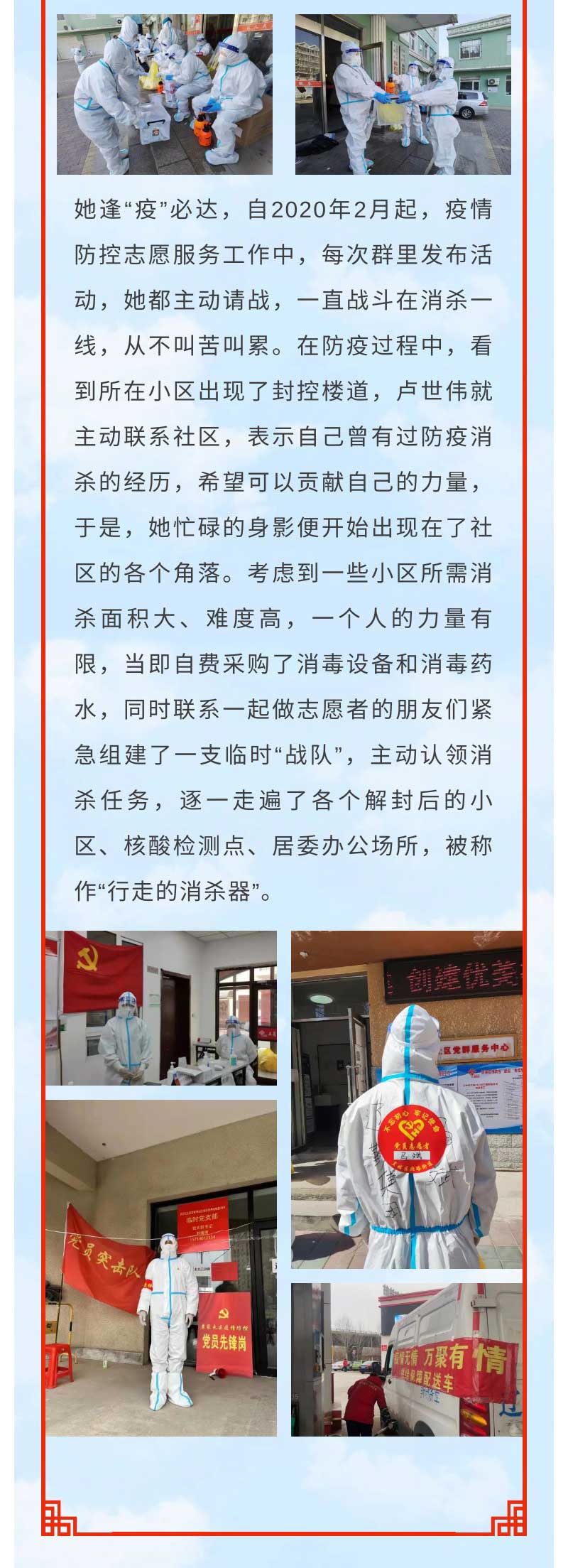 冰球突破-冰球电游豪华版_MG冰球游戏