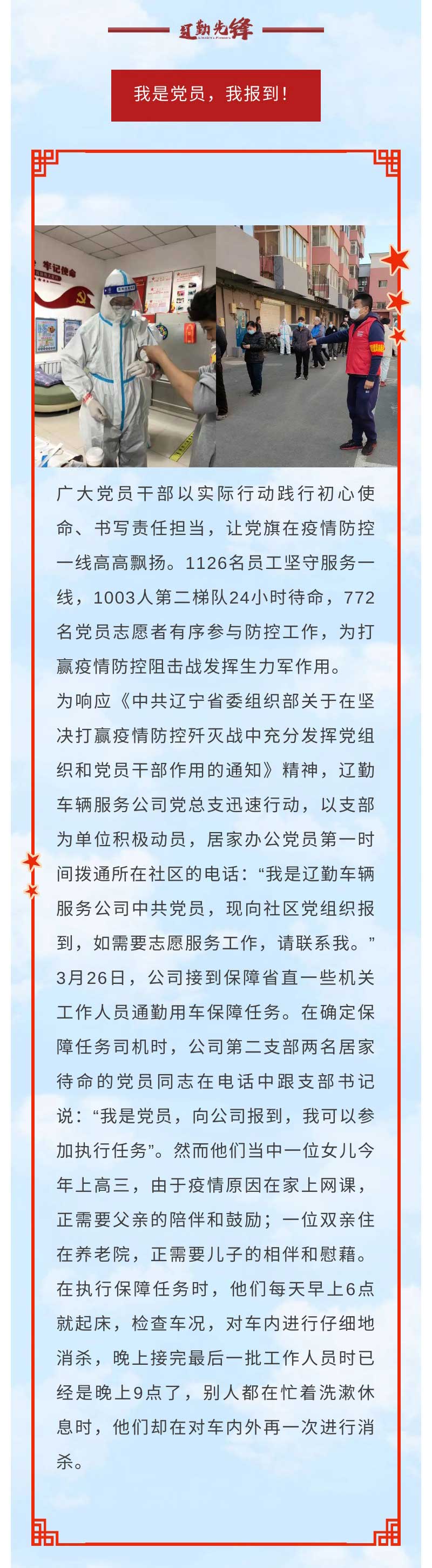 冰球突破-冰球电游豪华版_MG冰球游戏