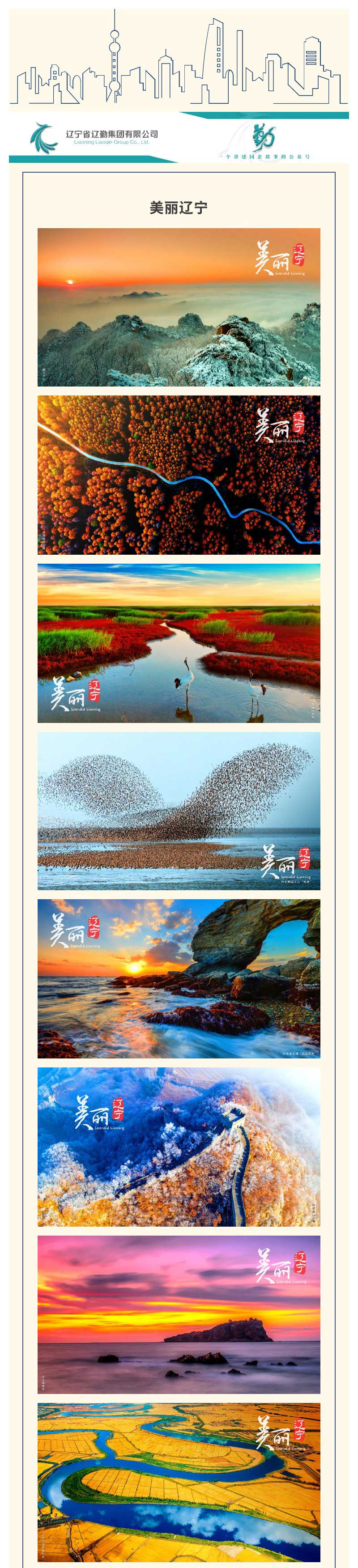 冰球突破-冰球电游豪华版_MG冰球游戏