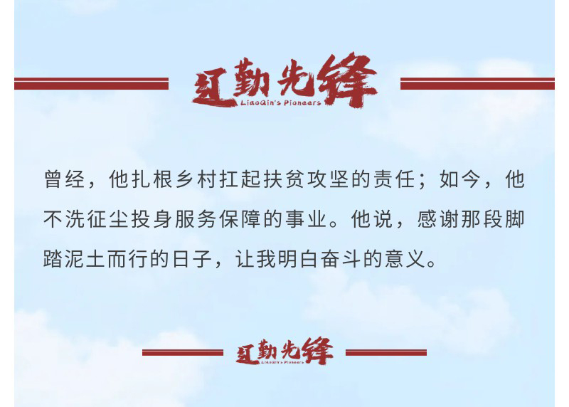 冰球突破-冰球电游豪华版_MG冰球游戏
