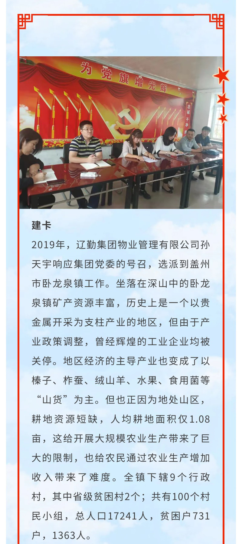 冰球突破-冰球电游豪华版_MG冰球游戏
