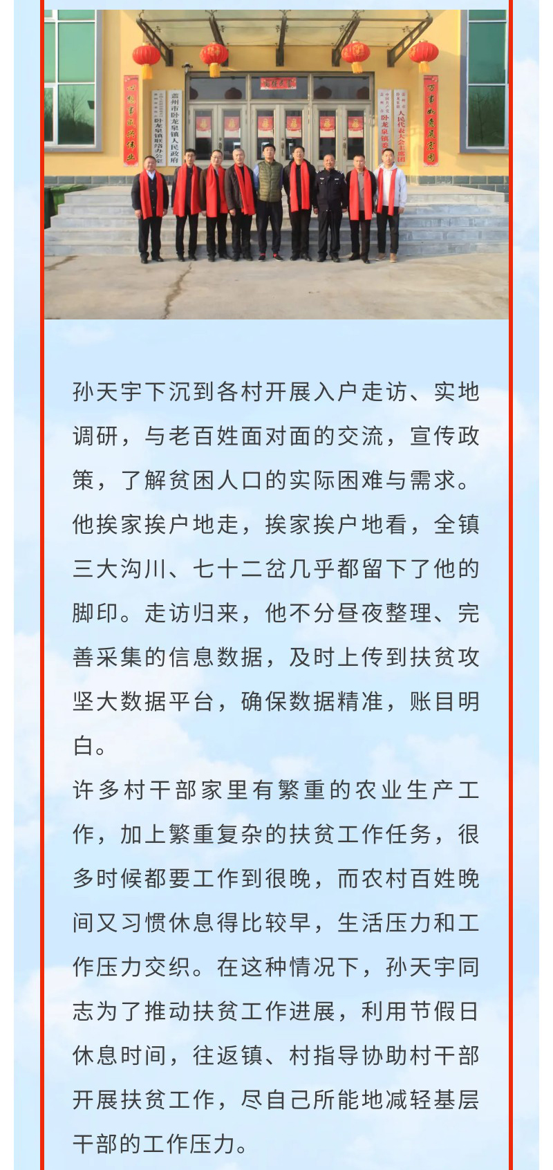 冰球突破-冰球电游豪华版_MG冰球游戏