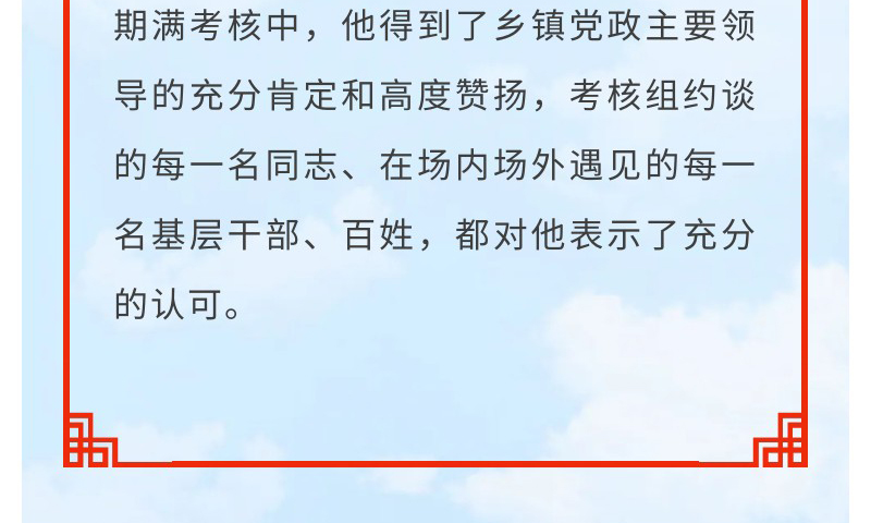 冰球突破-冰球电游豪华版_MG冰球游戏