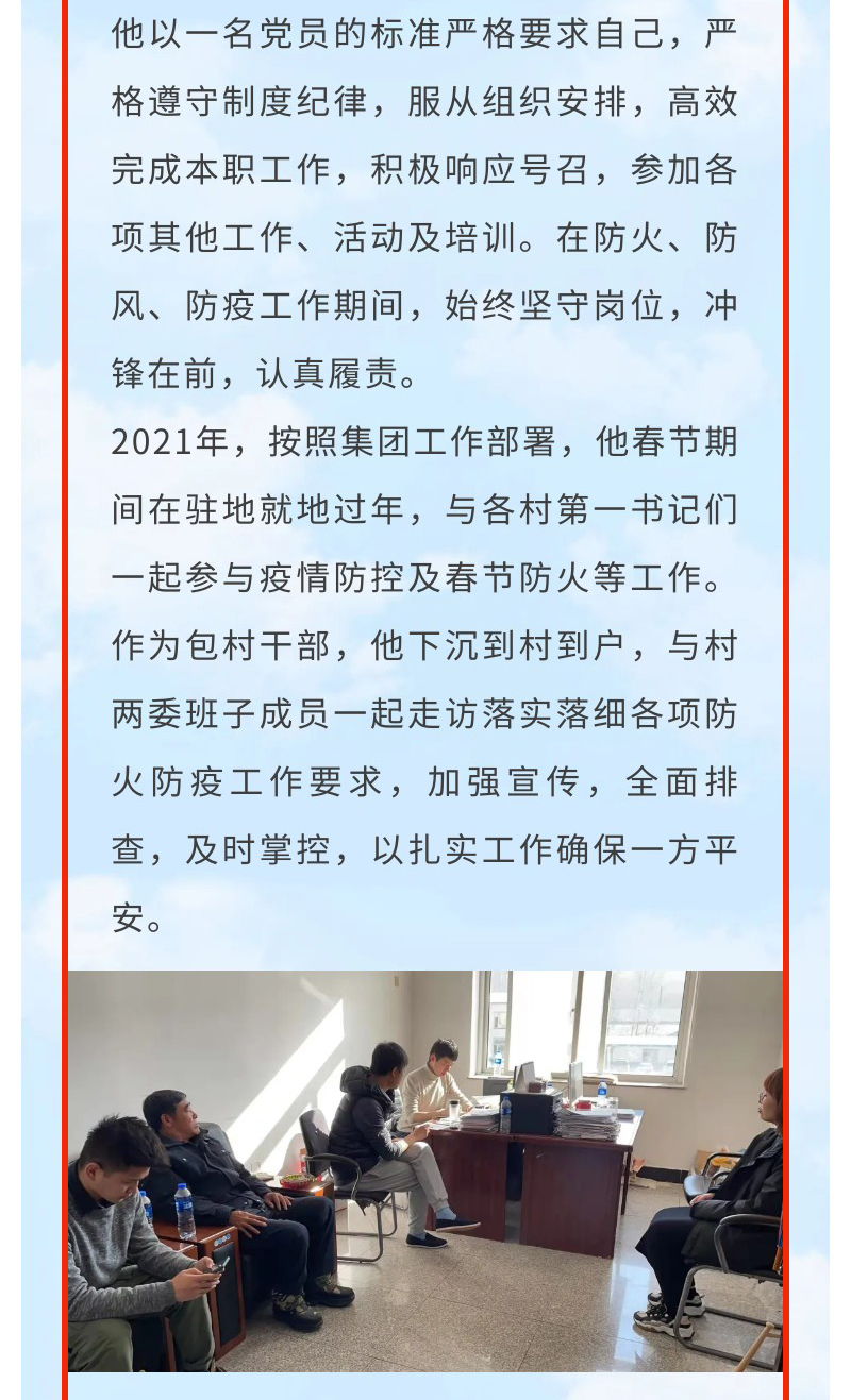 冰球突破-冰球电游豪华版_MG冰球游戏