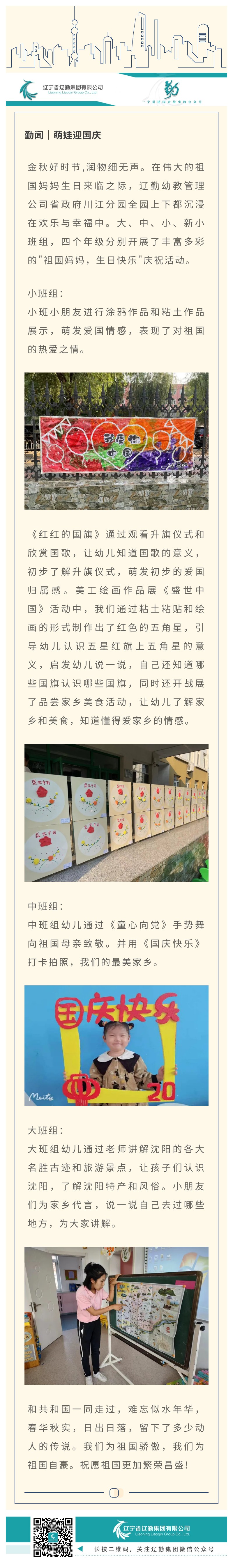 冰球突破-冰球电游豪华版_MG冰球游戏