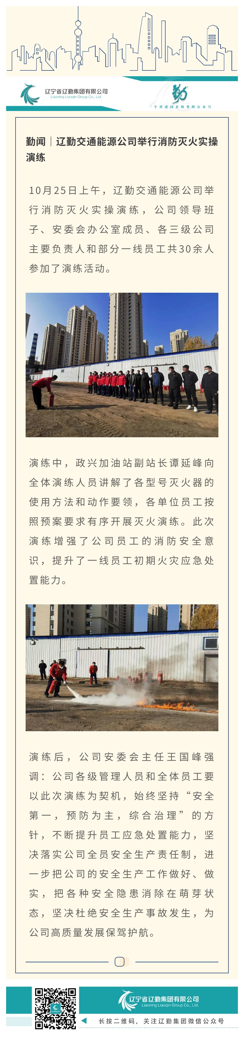 冰球突破-冰球电游豪华版_MG冰球游戏
