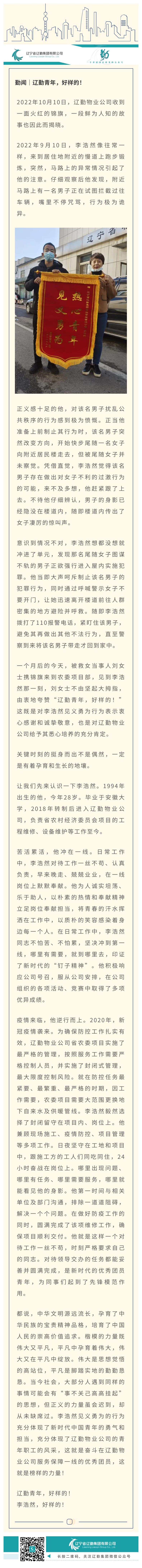 冰球突破-冰球电游豪华版_MG冰球游戏