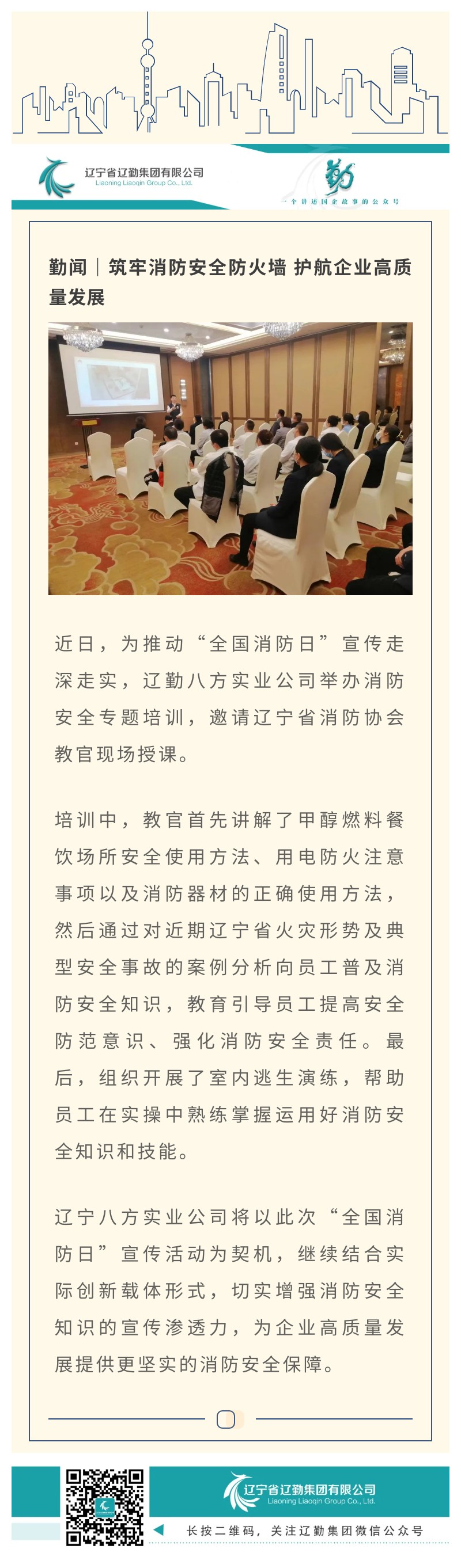 冰球突破-冰球电游豪华版_MG冰球游戏