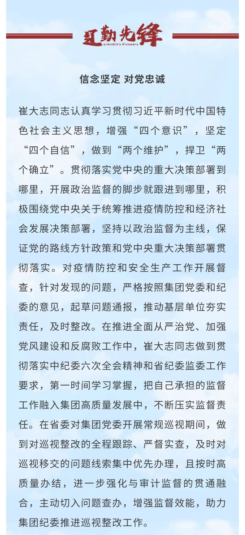 冰球突破-冰球电游豪华版_MG冰球游戏