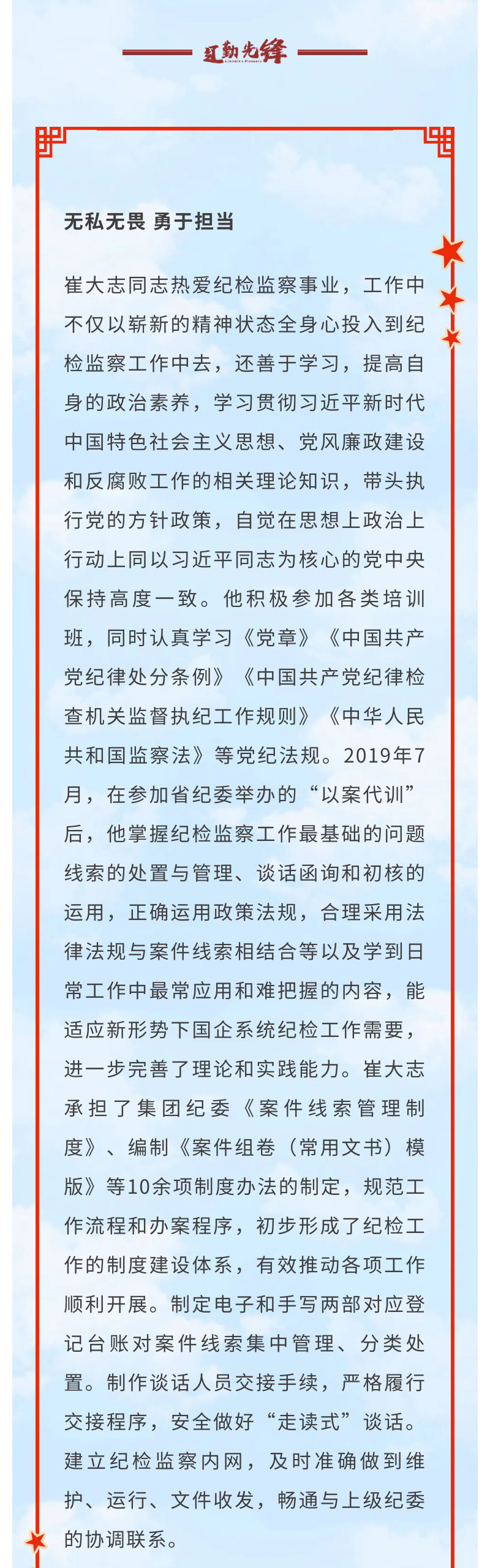 冰球突破-冰球电游豪华版_MG冰球游戏