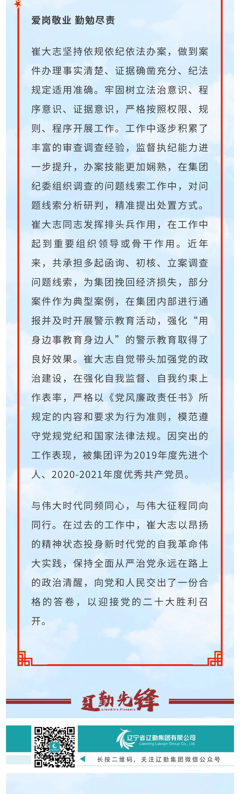 冰球突破-冰球电游豪华版_MG冰球游戏
