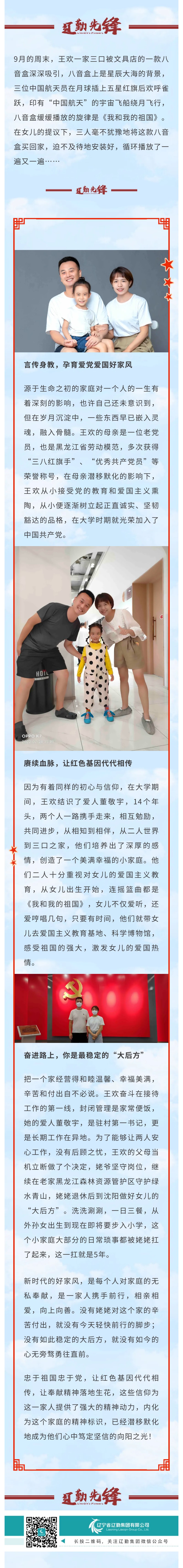 冰球突破-冰球电游豪华版_MG冰球游戏