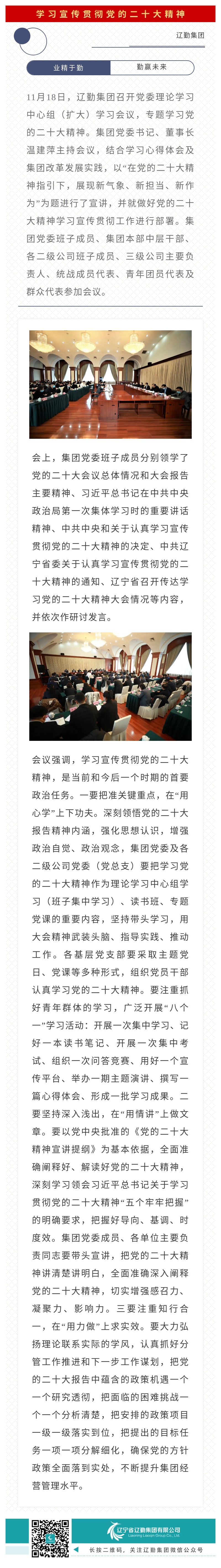 冰球突破-冰球电游豪华版_MG冰球游戏