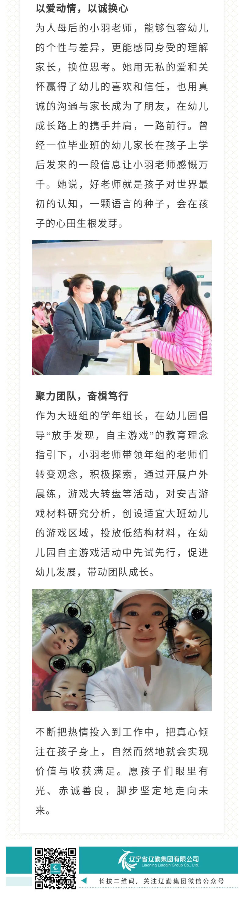 冰球突破-冰球电游豪华版_MG冰球游戏