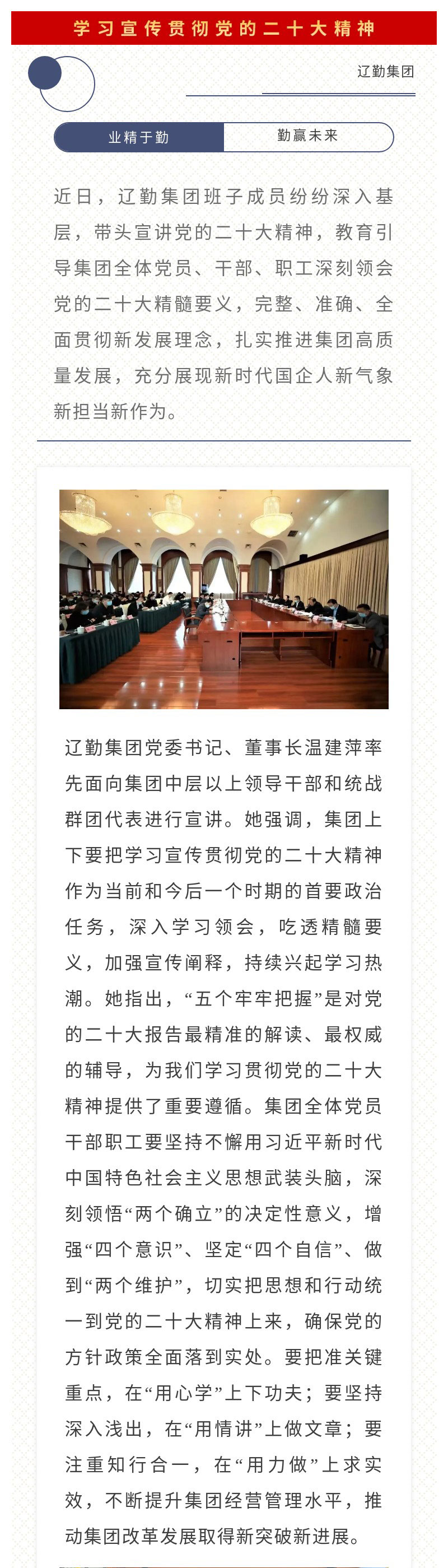 冰球突破-冰球电游豪华版_MG冰球游戏