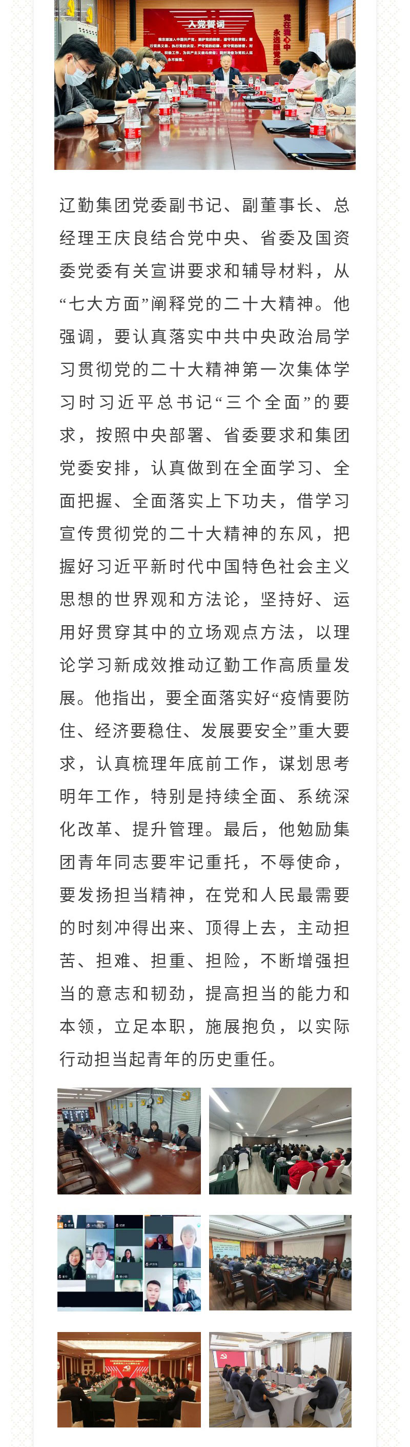 冰球突破-冰球电游豪华版_MG冰球游戏
