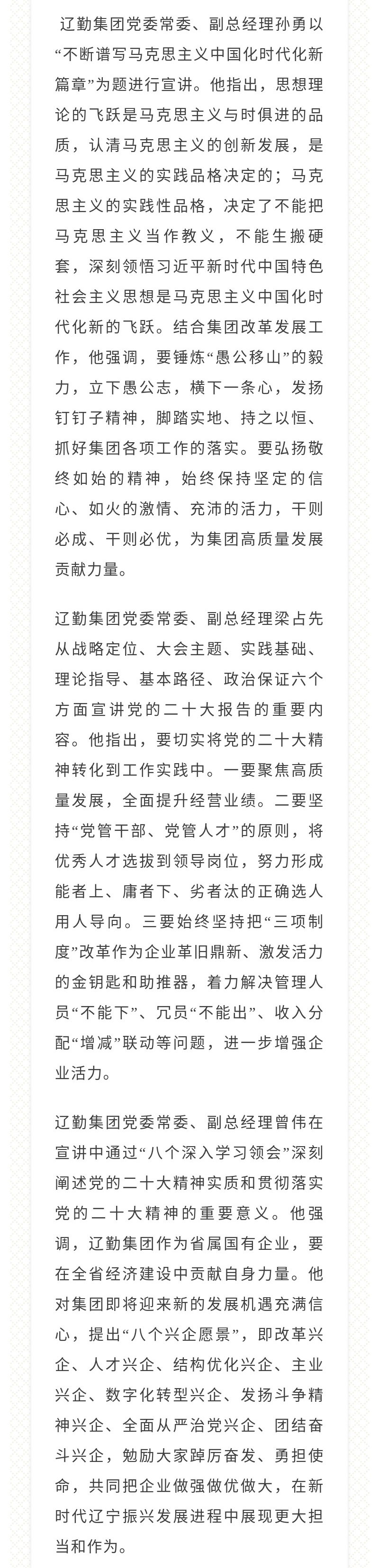 冰球突破-冰球电游豪华版_MG冰球游戏