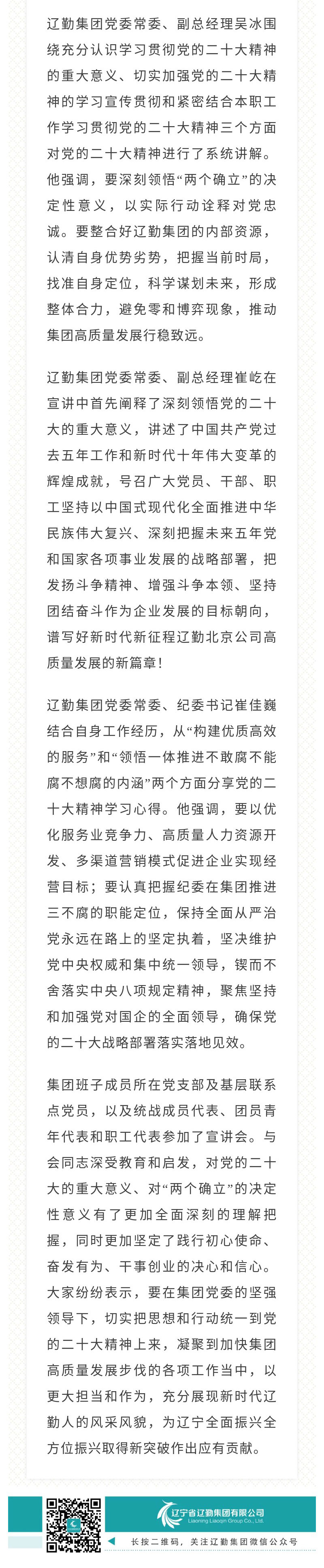 冰球突破-冰球电游豪华版_MG冰球游戏