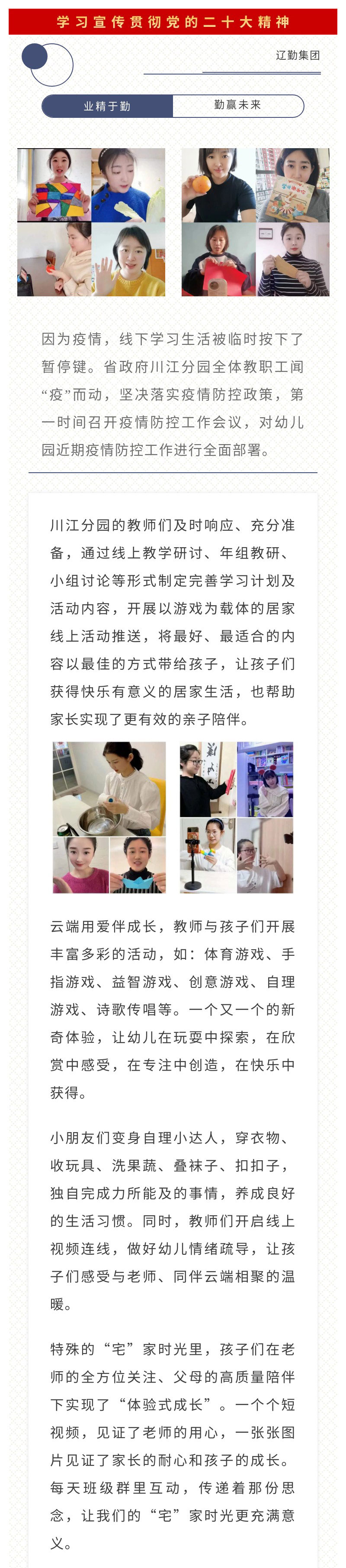 冰球突破-冰球电游豪华版_MG冰球游戏