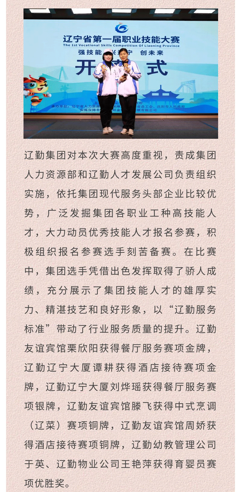 冰球突破-冰球电游豪华版_MG冰球游戏