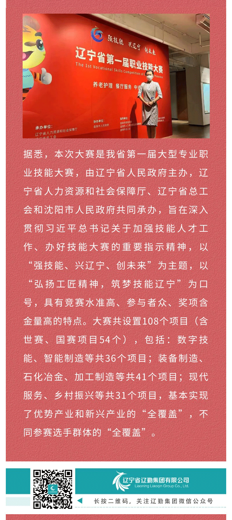 冰球突破-冰球电游豪华版_MG冰球游戏
